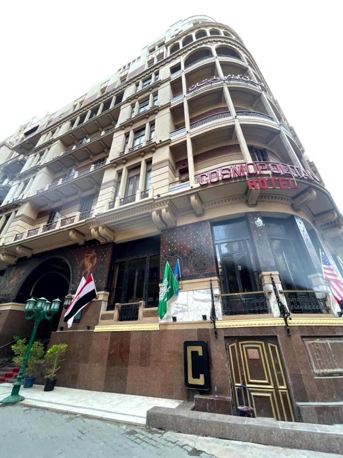 Cosmopolitan Hotel Le Caire Extérieur photo